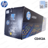 CARTUCHO DE TONER HP CE412A 305A