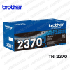 TONER BROTHER TN-2370, ORIGINAL PARA 2600 Paginas