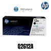 TONER HP 12A NEGRO Q2612A LaserJet LaserJet 1010/1012,1018/1020/1022