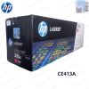 Toner HP 305A-CE413A Magenta LaserJet Original-JanitecPerú