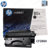 Toner HP 80X-CF280X
