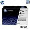 Toner Hp 55A Ce255A Negro Cp3015 6.000 Pag. JanitecPerú