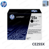 Toner Hp 55x Ce255X Negro P3015/M521 Original