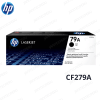 Toner Hp 79A Cf279A Negro LaserJet M12W/M26NW 1000 Pag.