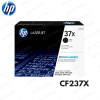 Toner Hp CF237X 37X Negro LaserJet MFP M631, M632, M633 Original
