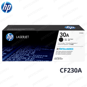 Toner hp 30A Cf230A Black Pro M203dn/M203dw Original