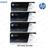 TONER HP 410X COLORES KIT DE 4 MAGENTA/CYAN/YELLOW Y NEGRO 6.500 Paginas-JanitecPerú