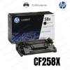 TONER HP 58X CF258X NEGRO PARA L.J. M404,M406, Mfp M428, Mfp M430-ORIGINAL