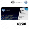 TONER HP 650A CE270A NEGRO PARA L.J. CP5525dn/CP5525n/CP5525xh/M750dn/M750n y M750xh-ORIGINAL