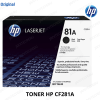 TONER HP CF281A NEGRO PARA HP LaserJet M604/M605/M606 y la serie MFP M630-ORIGINAL