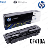 TONER HP CF410A NEGRO PARA PRO MFP M377dw/M452dn/M452nw/MFP M477fdn ORIGINAL