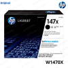 TONER HP W1470X 147X BLACK PARA L.J. M611/M612/MFP M634/M635/M636-ORIGINAL