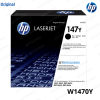 TONER HP W1470Y 147Y NEGRO LASERJET MAYOR CAPACIDAD M612/M636-42.000 Pag.