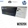 TONER HP W2020X 414X LaserJet Pro M454dn/M479fdw 7.500 Pag.