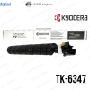 TONER KYOCERATK-6347/TASKalfa 4004i/5004i/6004i/7004i. 40.000 Páginas