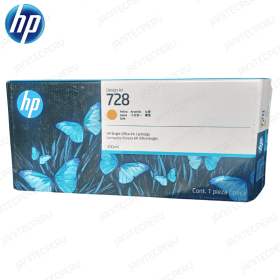 Tinta Hp F9K15A 728 Amarillo T730, T830, 300ml Original