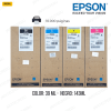 TINTA EPSON T11A2 KIT 4 COLOR NEGRO, CIAN, MAGENTA, YELLOW-ORIGINAL