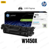TONER HP 145X W1450X DE ALTA CAPACIDAD 4002dn/4002dne