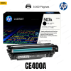 TONER HP 507A CE400A NEGRO PARA L.J. M551n/M551dn/M551xh-ORIGINAL