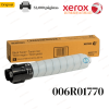 TONER XEROX 006R01770 ALTALINK B8100, B8145, B8155, B8170 - ORIGINAL