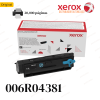 TONER XEROX 006R04381 DE ALTA CAPACIDAD B305, B310 y B315