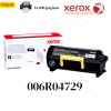 TONER XEROX 006R04729 NEGRO B410 VersaLink B415-14,000 Pag.