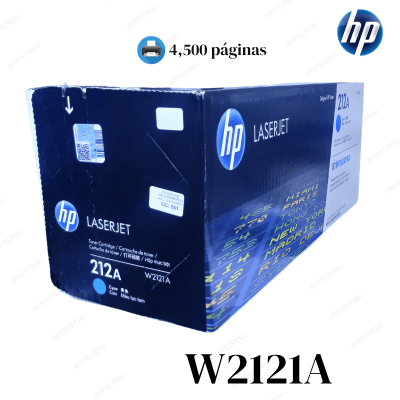 TONER HP 212A CIAN M554dn, M555dn, M555x, M578dn, M578f, M578f, M578z ORIGINAL 8 TONER HP 212A CIAN M554dn, M555dn