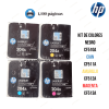 TONER HP 204A KIT DE COLORES PARA M154, MFP M180