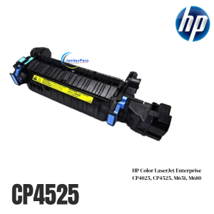 HP CE247A FUSOR RM1-5655-000CN