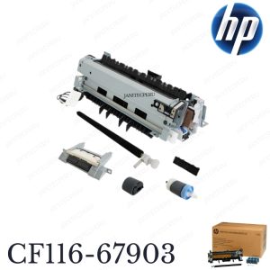 KIT DE MANTENIMIENTO CF116-67903