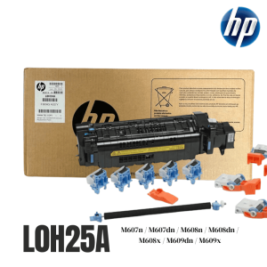 KIT DE MANTENIMIENTO HP L0H25A