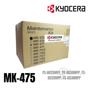 KIT DE MANTENIMIENTO KYOCERA MK 475