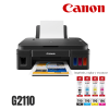 IMPRESORA CANON G2110 PIXMA IMPRIMIR, COPIAR Y ESCANEAR