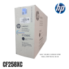 TONER HP 58XC NEGRO LASERJET PRO M404, MFP M428, M430