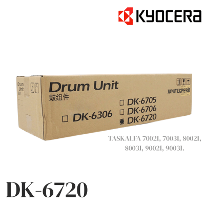 KYOCERA DK-6720 TASKALFA 7002I, 7003I, 8002I, 8003I, 9002I, 9003I.