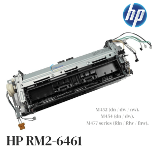 UNIDAD DE FUSOR HP RM2-6461