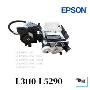 BOMBA DE SUCCIÓN PARA EPSON