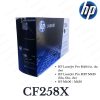 TONER HP CF258X NEGRO