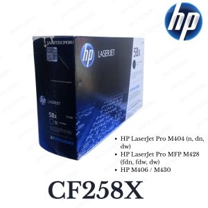 TONER HP CF258X NEGRO