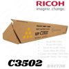 TONER RICOH 841736