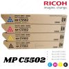TONER RICOH 841754