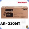 TONER SHARP AR-310MT