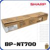 TONER SHARP BP-NT700 NEGRO ORIGINAL 2 TONER SHARP BP-NT700 NEGRO