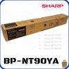 TONER SHARP BP-NT90YA AMARILLO ORIGINAL 2 TONER SHARP BP-NT90YA