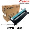 TAMBOR CANON GPR-54