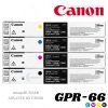 TONER CANON GPR-66 NEGRO