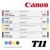 TONER CANON T11