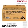 TONER RICOH 841346 NEGRO ORIGINAL PARA MP 4500 / LD335 1 TONER RICOH 841346 NEGRO