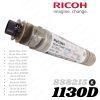 TONER RICOH 888215 TIPO 1130D NEGRO ORIGINAL PARA AFICIO 2015 / MP 1500 1 TONER RICOH 888215